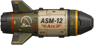 Arc, carte commune